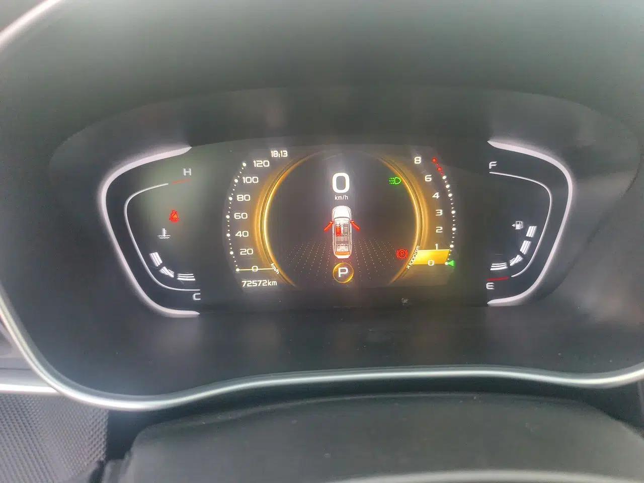 Geely Auto Binray 2021 1.4T CVT Asian Games Edition — миниатюра 12