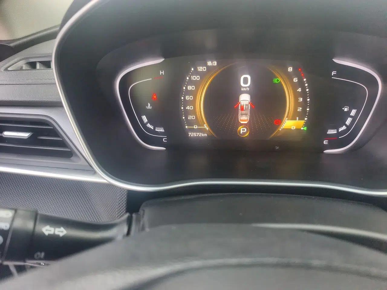 Geely Auto Binray 2021 1.4T CVT Asian Games Edition — миниатюра 13