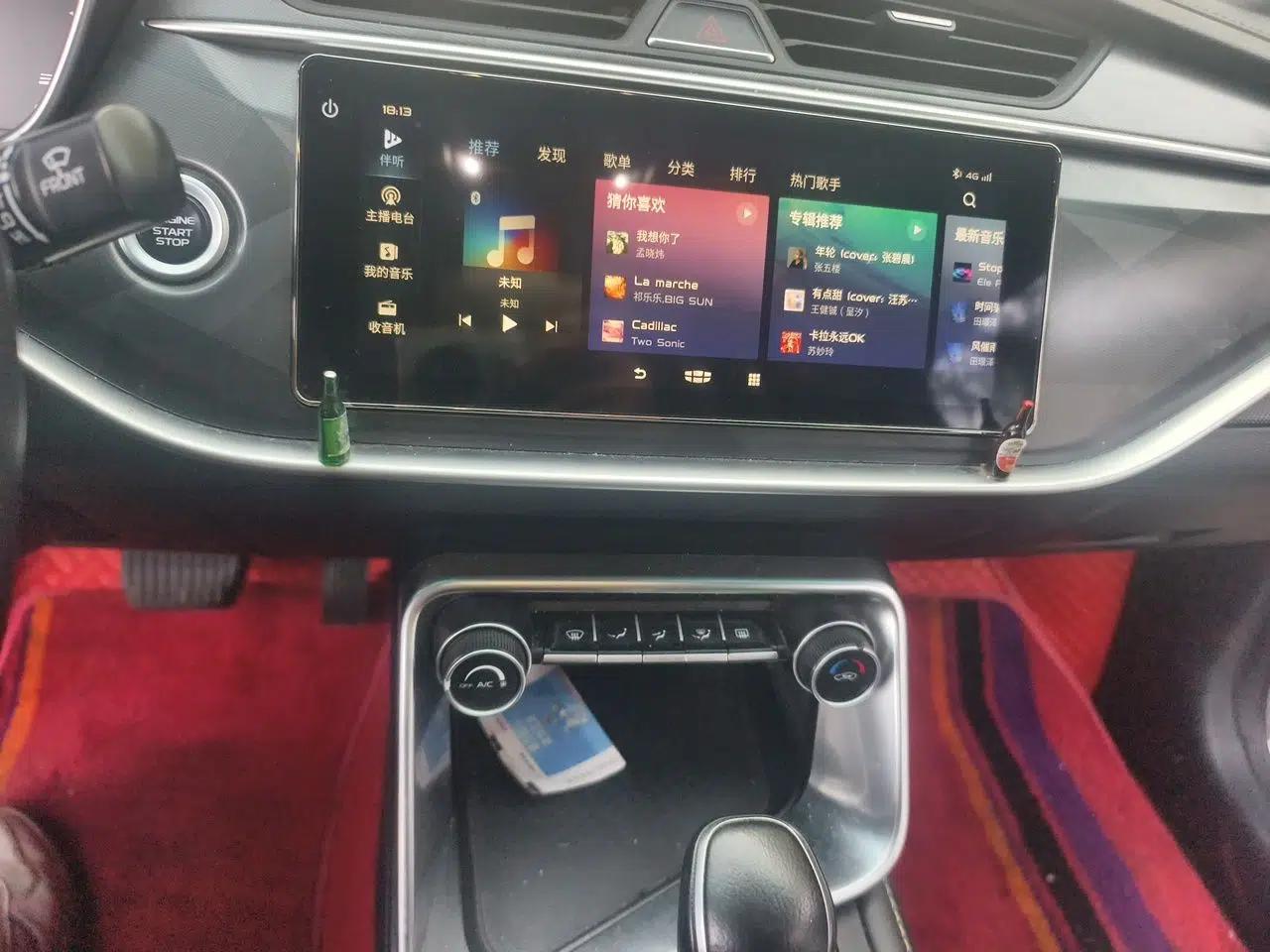 Geely Auto Binray 2021 1.4T CVT Asian Games Edition — миниатюра 14