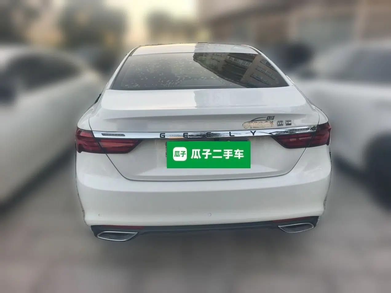 Geely Auto Binray 2021 1.4T CVT Asian Games Edition — миниатюра 5