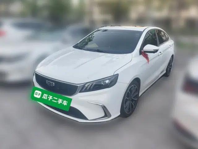 Geely Auto Binray 2021 1.4T CVT Asian Games Edition