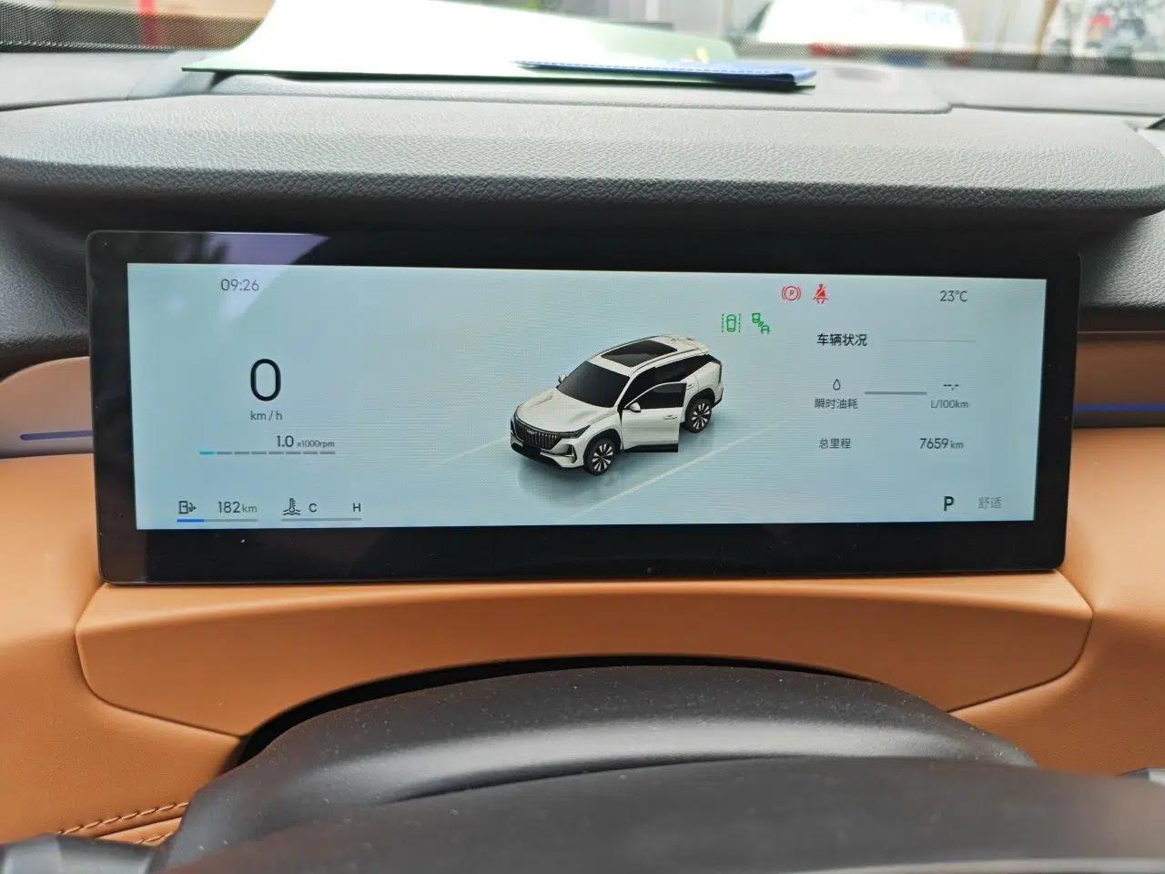 Geely Auto FX11 2025 4th Generation 1.5TD DCT - Shanhe — миниатюра 8