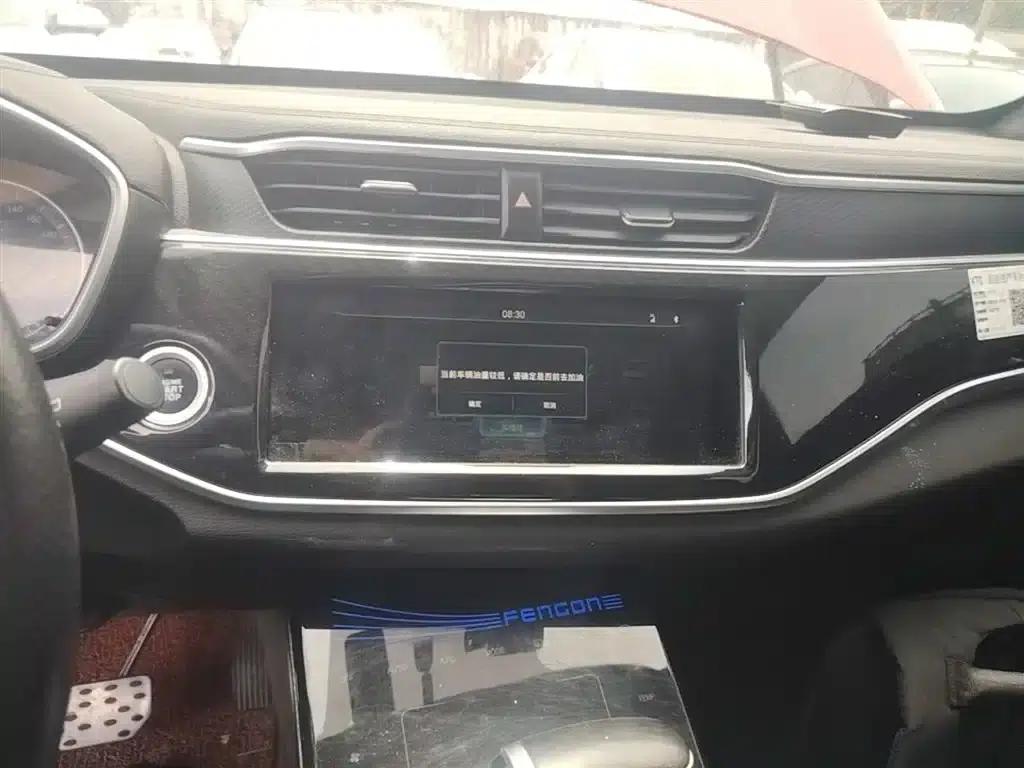 Fengguang ix5 2019 220T CVT Smart Edition (National V Emission Standard) — миниатюра 13