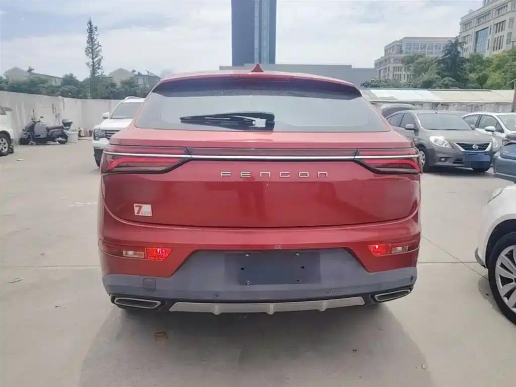 Fengguang ix5 2019 220T CVT Smart Edition (National V Emission Standard) — миниатюра 6