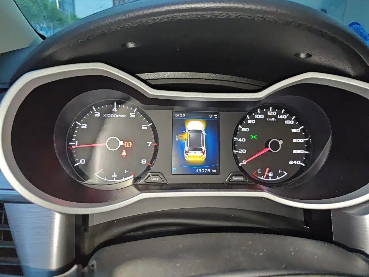 Geely Auto Emgrand GS 2019 1.4T CVT Edition — миниатюра 12