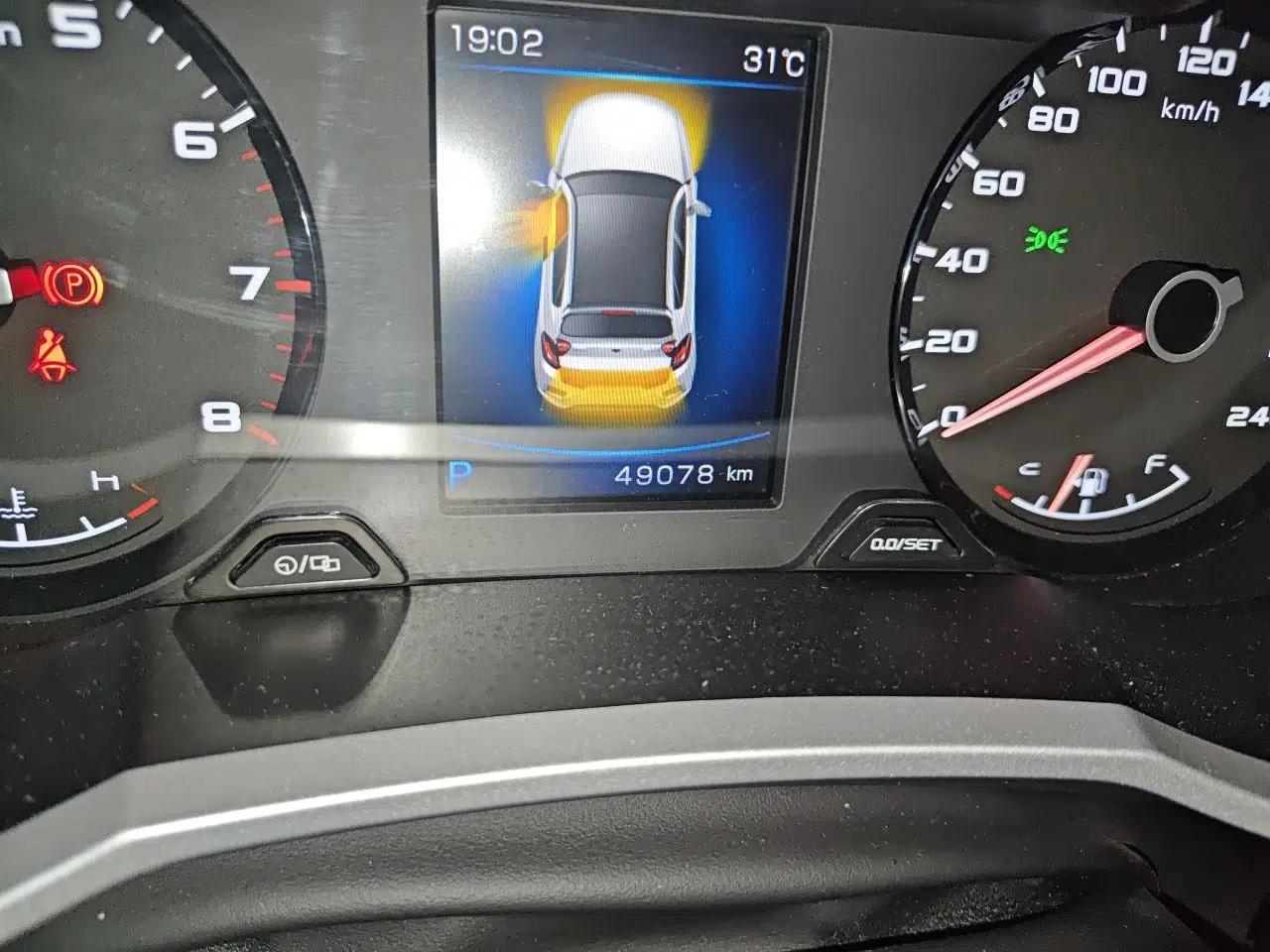 Geely Auto Emgrand GS 2019 1.4T CVT Edition — миниатюра 13