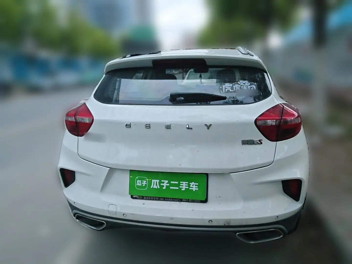 Geely Auto Emgrand GS 2019 1.4T CVT Edition — миниатюра 5
