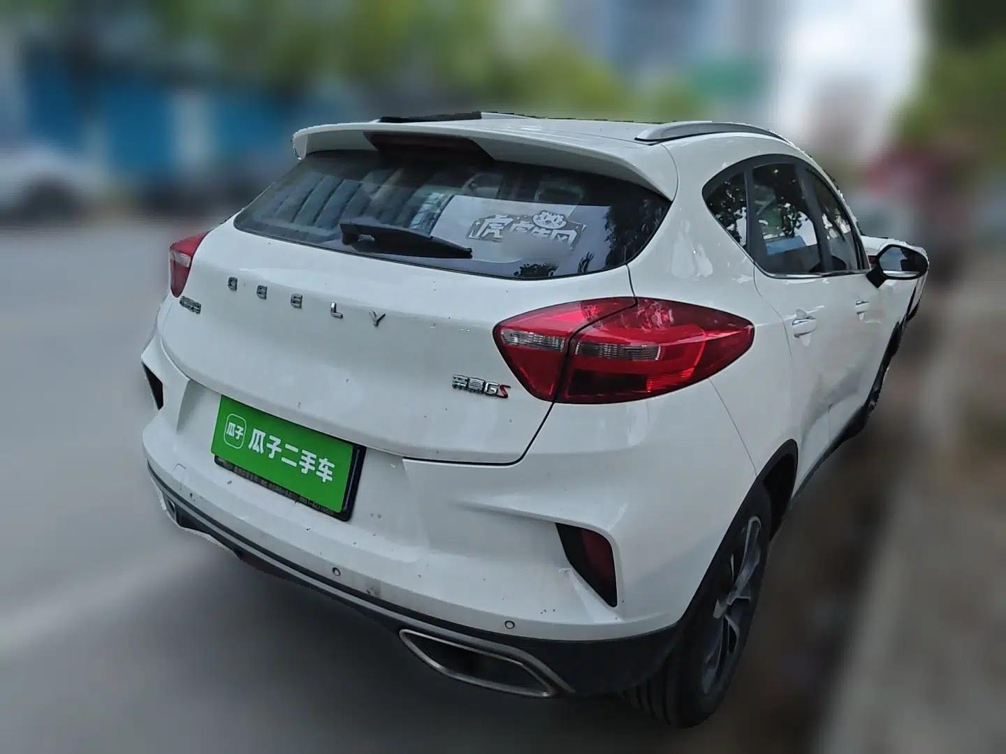 Geely Auto Emgrand GS 2019 1.4T CVT Edition — миниатюра 6