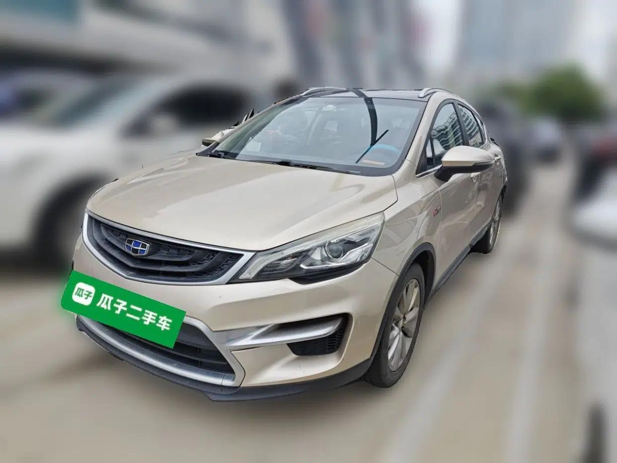 Geely Auto Emgrand GS 2016 Elegant Edition 1.3T Automatic LingShang Model — миниатюра 1
