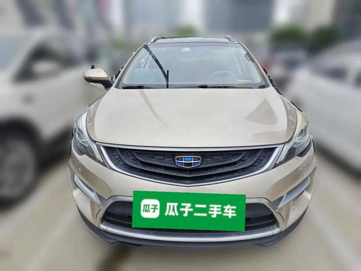 Geely Auto Emgrand GS 2016 Elegant Edition 1.3T Automatic LingShang Model — миниатюра 2