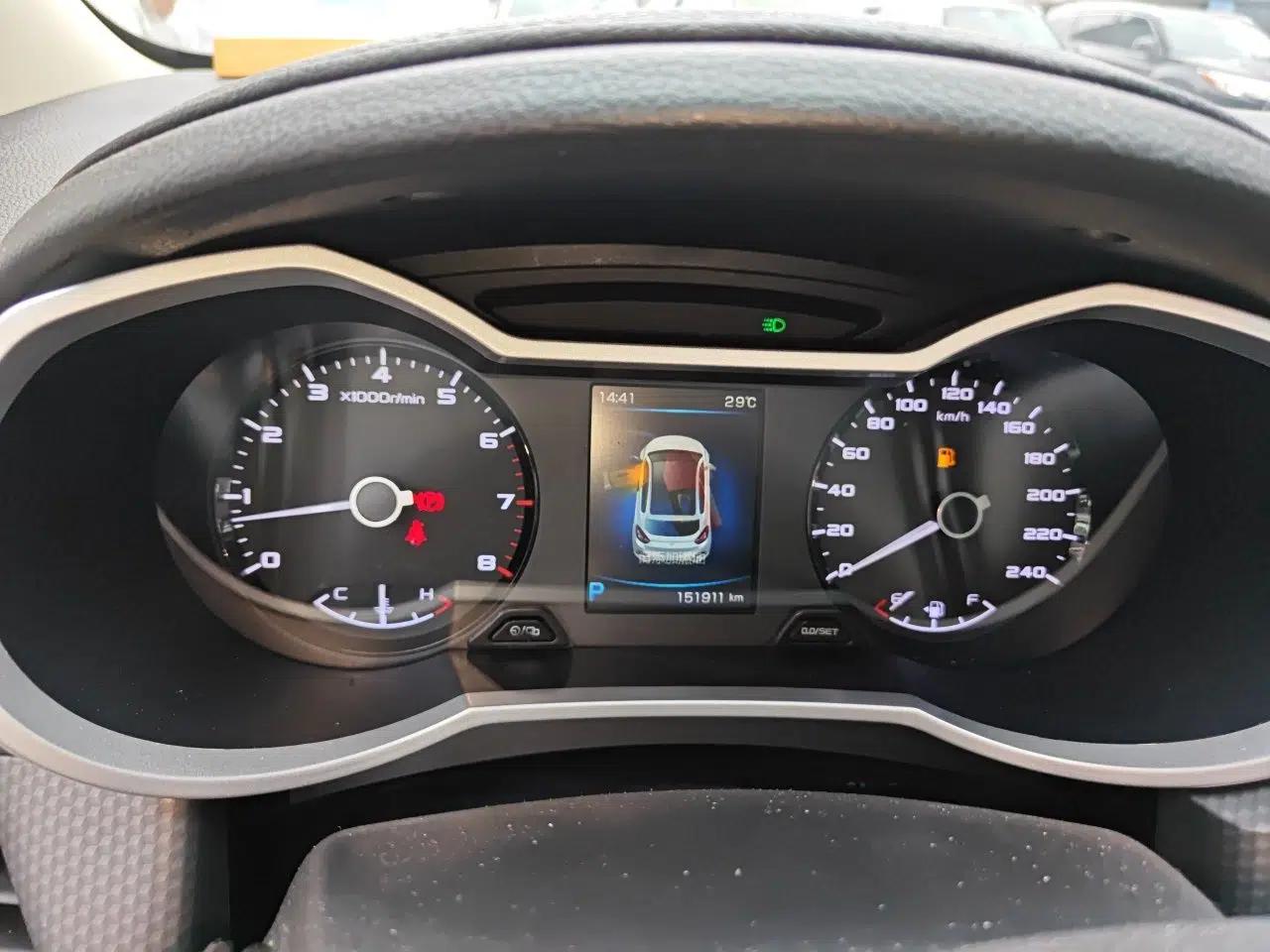 Geely Auto Emgrand GS 2016 Elegant Edition 1.3T Automatic LingShang Model — миниатюра 12