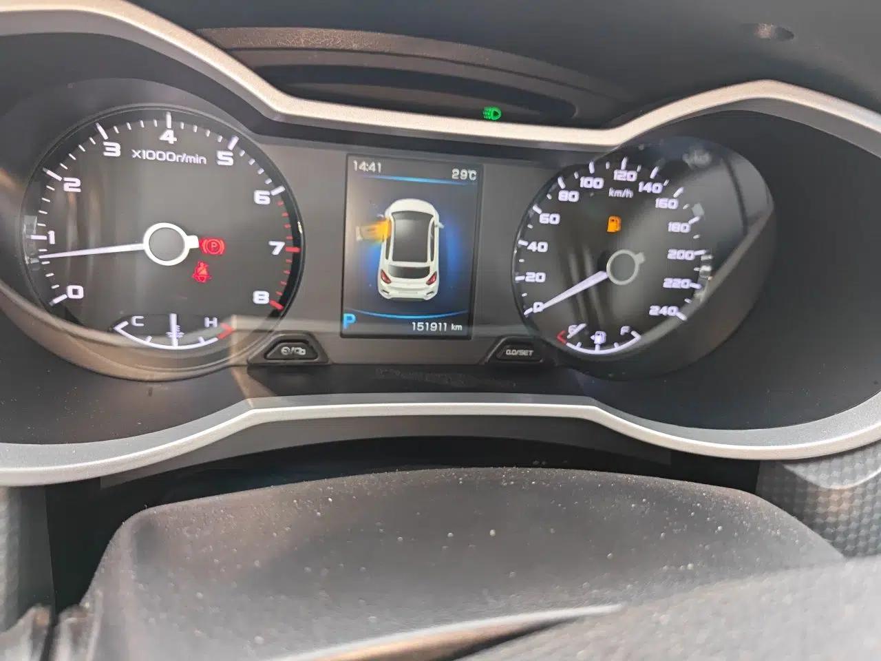 Geely Auto Emgrand GS 2016 Elegant Edition 1.3T Automatic LingShang Model — миниатюра 13