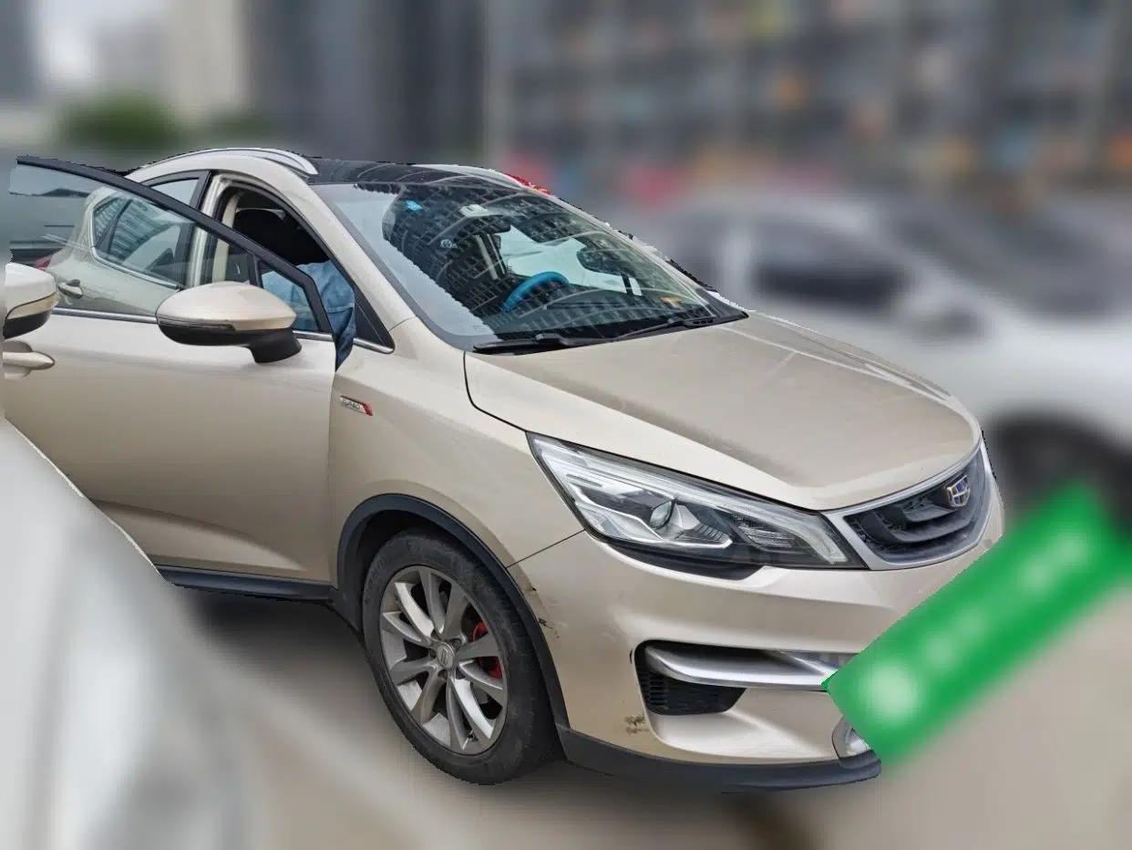 Geely Auto Emgrand GS 2016 Elegant Edition 1.3T Automatic LingShang Model — миниатюра 3
