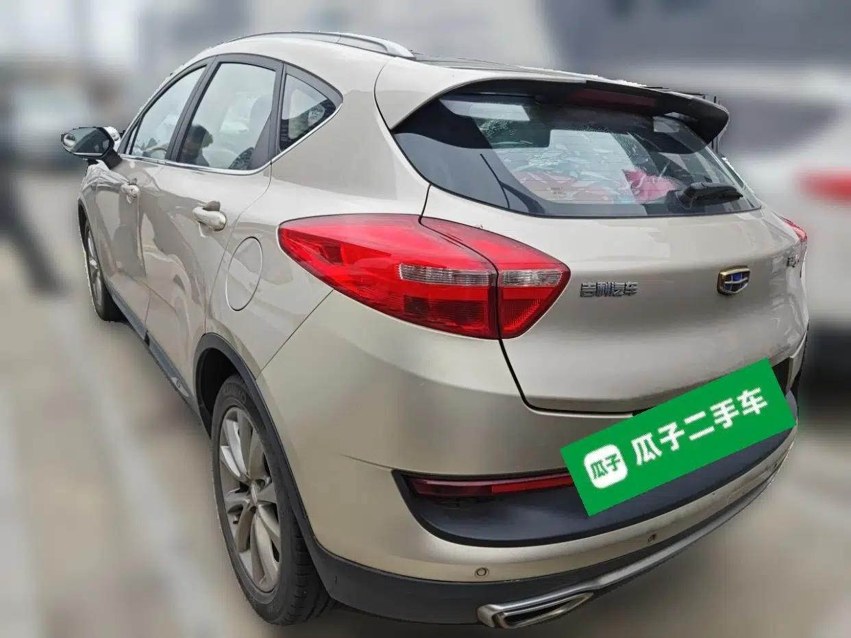 Geely Auto Emgrand GS 2016 Elegant Edition 1.3T Automatic LingShang Model — миниатюра 4