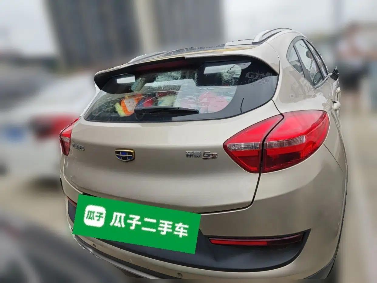Geely Auto Emgrand GS 2016 Elegant Edition 1.3T Automatic LingShang Model — миниатюра 5