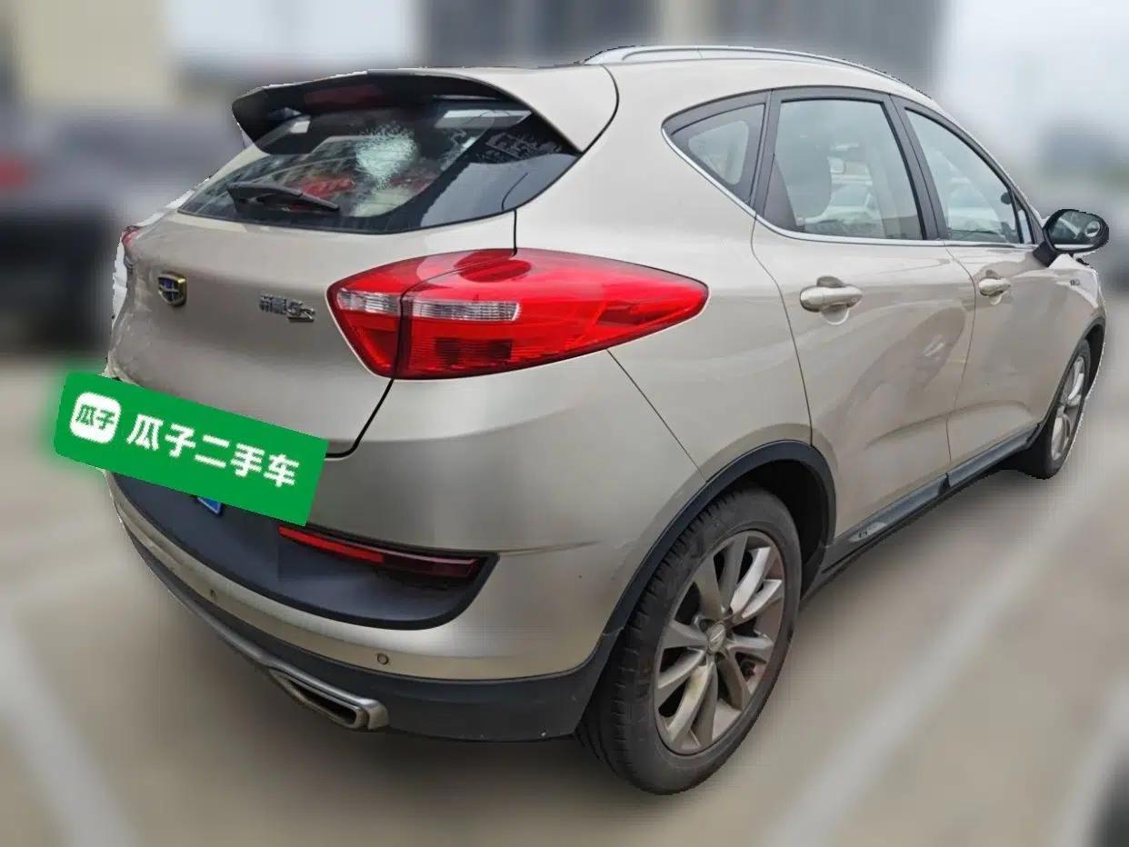 Geely Auto Emgrand GS 2016 Elegant Edition 1.3T Automatic LingShang Model — миниатюра 6