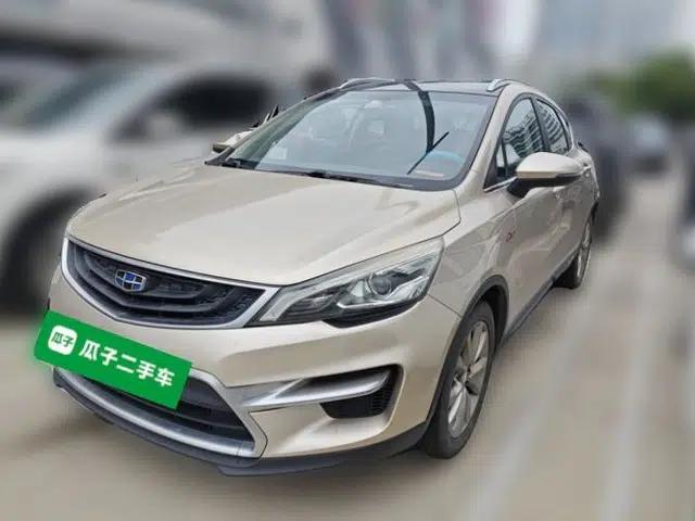 Geely Auto Emgrand GS 2016 Elegant Edition 1.3T Automatic LingShang Model