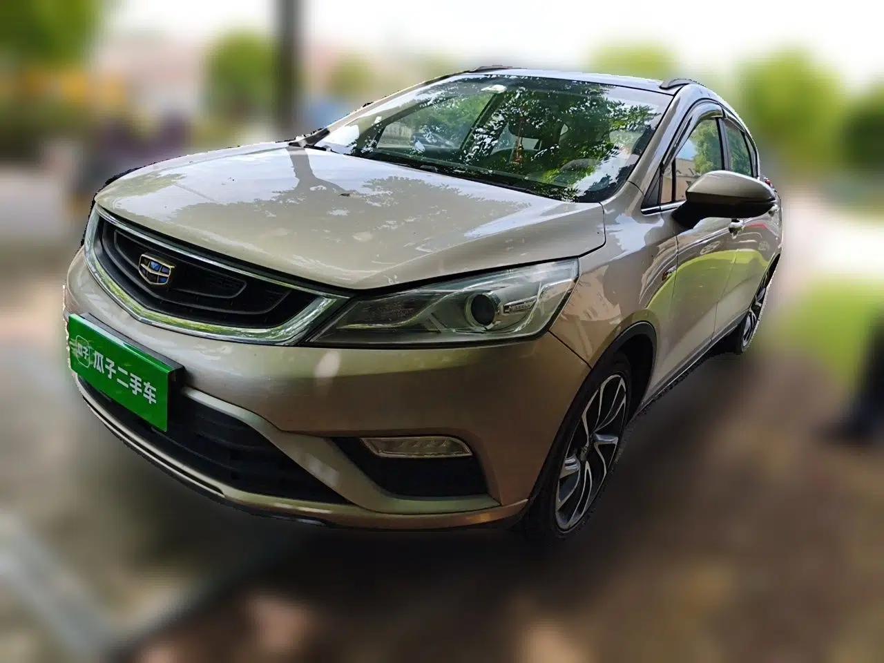 Geely Auto Emgrand GS 2017 Elegant Edition 1.3T Automatic Smart Connectivity Model — миниатюра 1