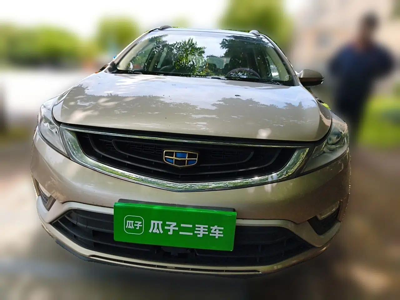 Geely Auto Emgrand GS 2017 Elegant Edition 1.3T Automatic Smart Connectivity Model — миниатюра 2
