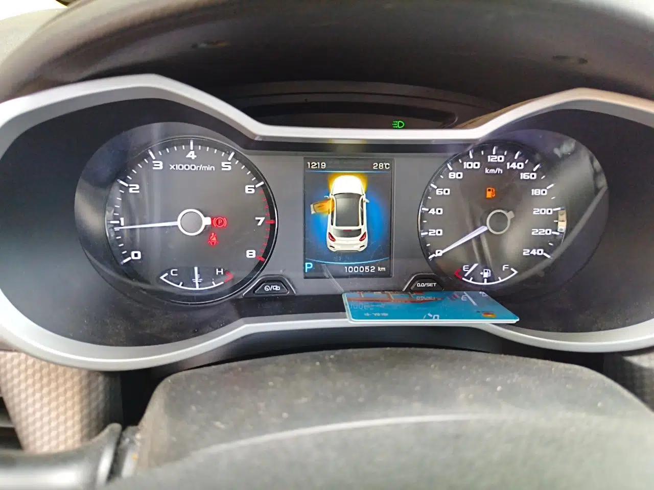 Geely Auto Emgrand GS 2017 Elegant Edition 1.3T Automatic Smart Connectivity Model — миниатюра 12