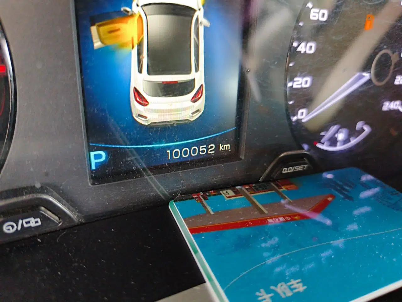 Geely Auto Emgrand GS 2017 Elegant Edition 1.3T Automatic Smart Connectivity Model — миниатюра 13
