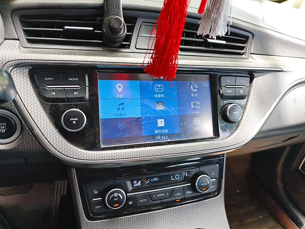 Geely Auto Emgrand GS 2017 Elegant Edition 1.3T Automatic Smart Connectivity Model — миниатюра 14