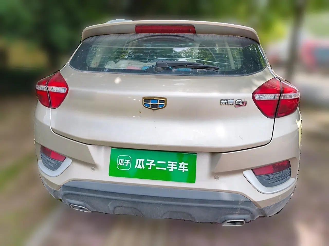 Geely Auto Emgrand GS 2017 Elegant Edition 1.3T Automatic Smart Connectivity Model — миниатюра 5