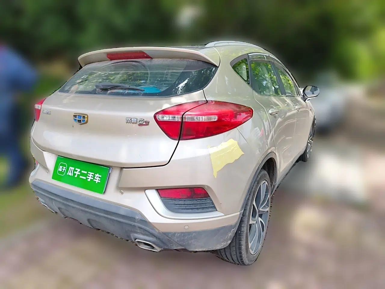 Geely Auto Emgrand GS 2017 Elegant Edition 1.3T Automatic Smart Connectivity Model — миниатюра 6