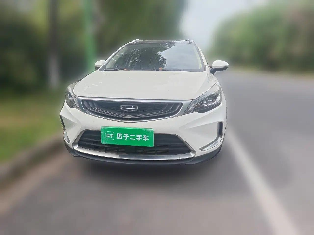 Geely Auto Emgrand GS 2020 1.4T CVT Active — миниатюра 2