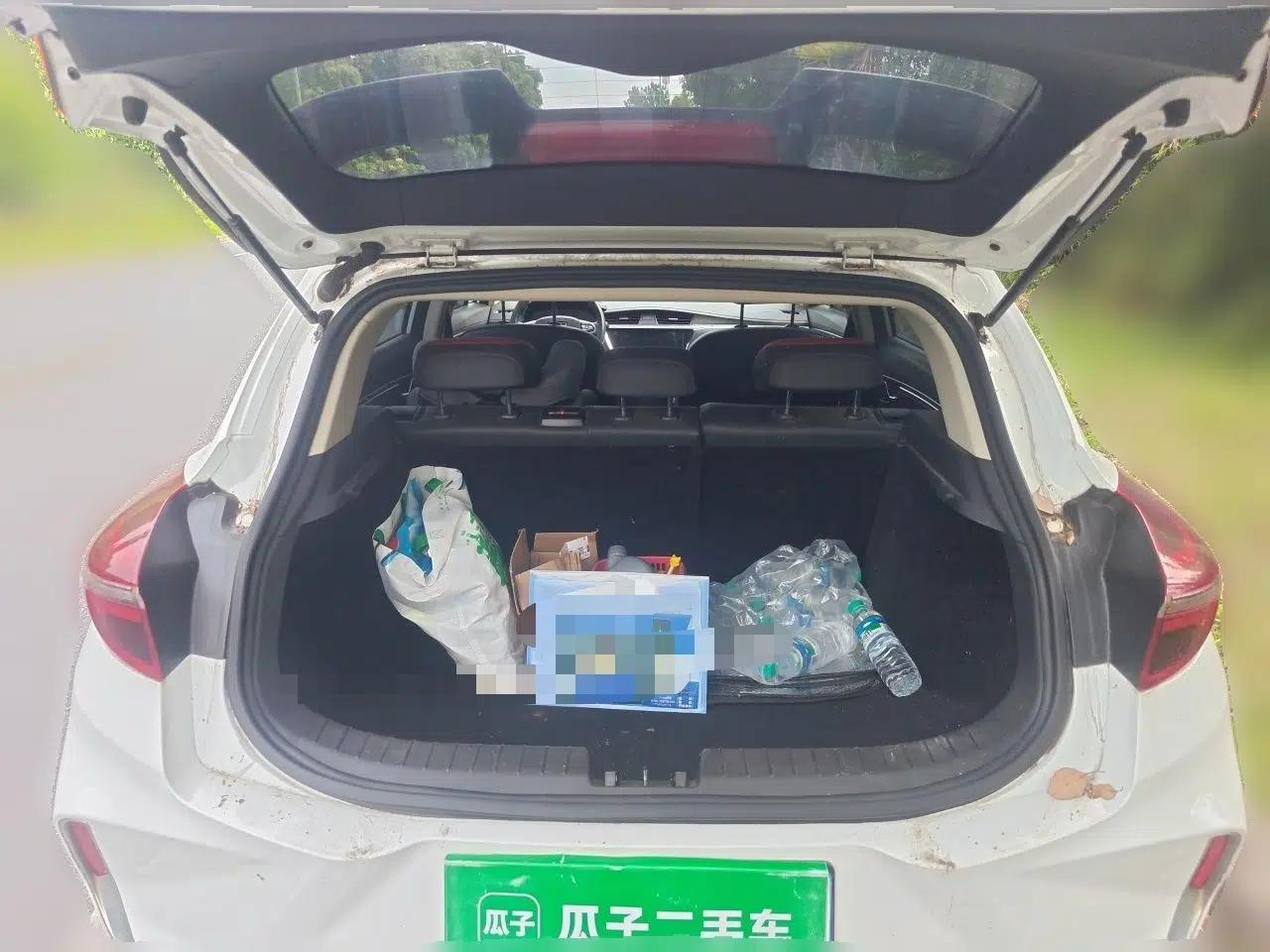 Geely Auto Emgrand GS 2020 1.4T CVT Active — миниатюра 20