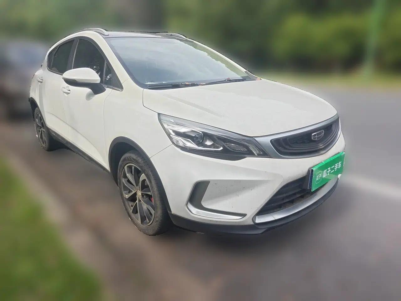 Geely Auto Emgrand GS 2020 1.4T CVT Active — миниатюра 3