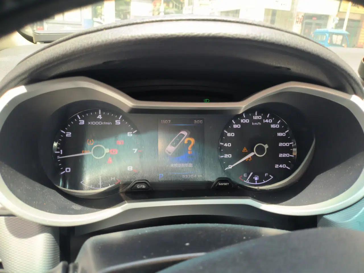 Geely Auto Emgrand GS 2018 Sport Edition 1.8L Automatic LingShang Model — миниатюра 12