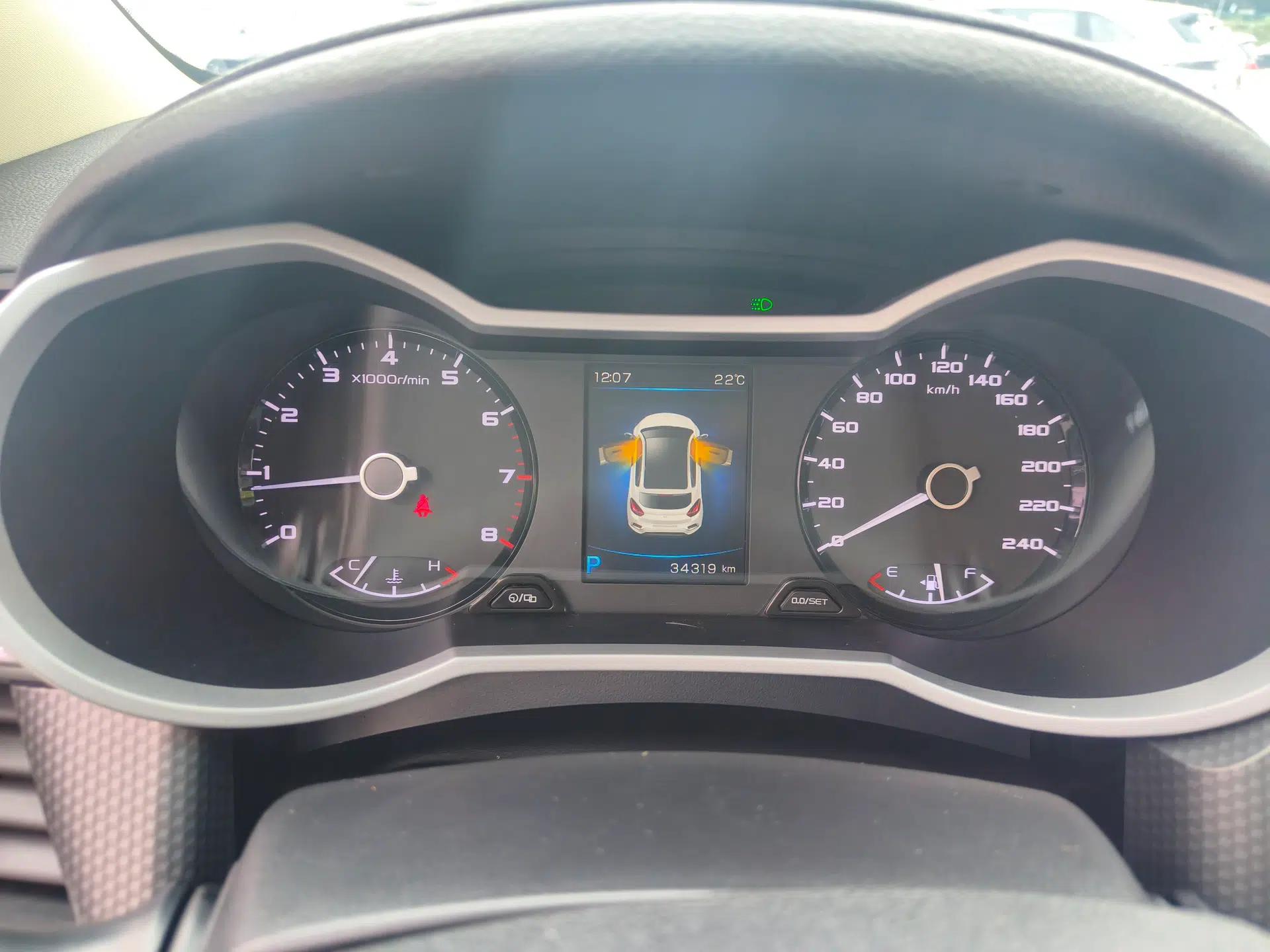 Geely Auto Emgrand GS 2016 Sport Edition 1.3T Automatic LingShang Model — миниатюра 15