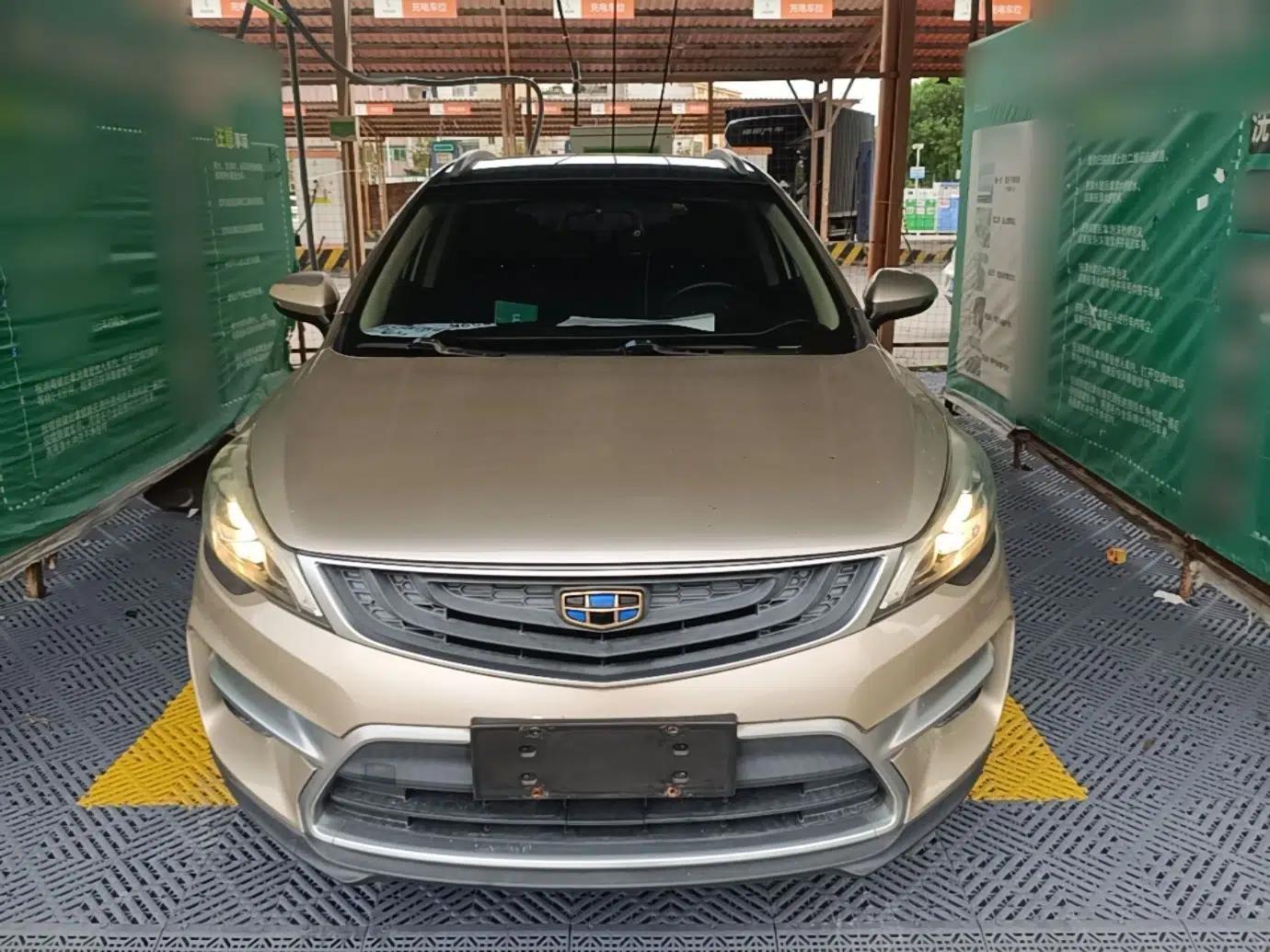 Geely Auto Emgrand GS 2016 Sport Edition 1.3T Automatic LingShang Model — миниатюра 2