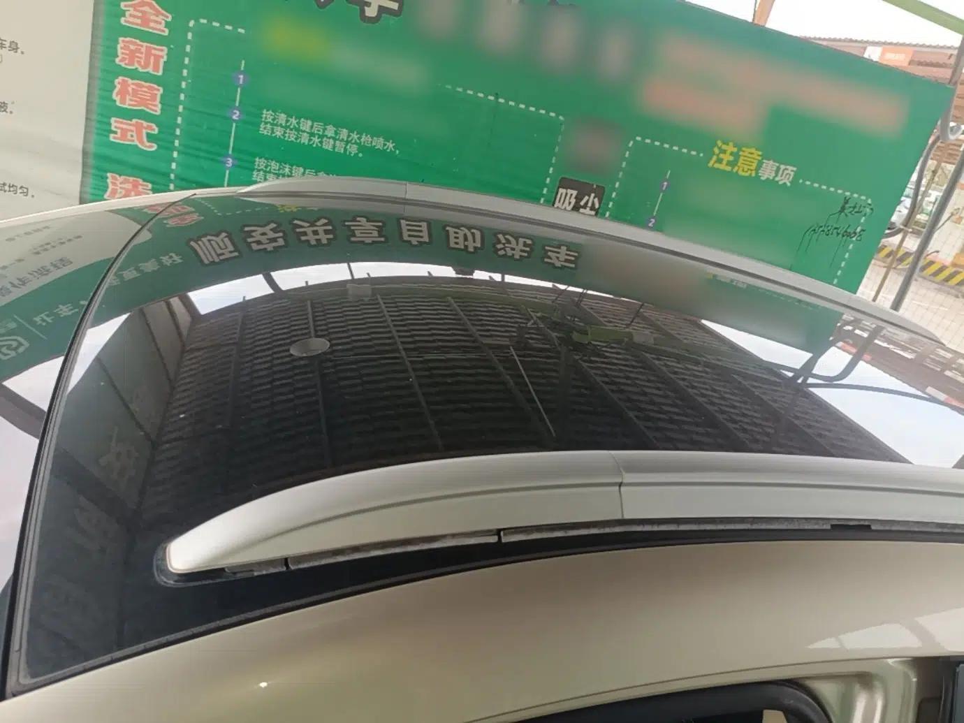 Geely Auto Emgrand GS 2016 Sport Edition 1.3T Automatic LingShang Model — миниатюра 11