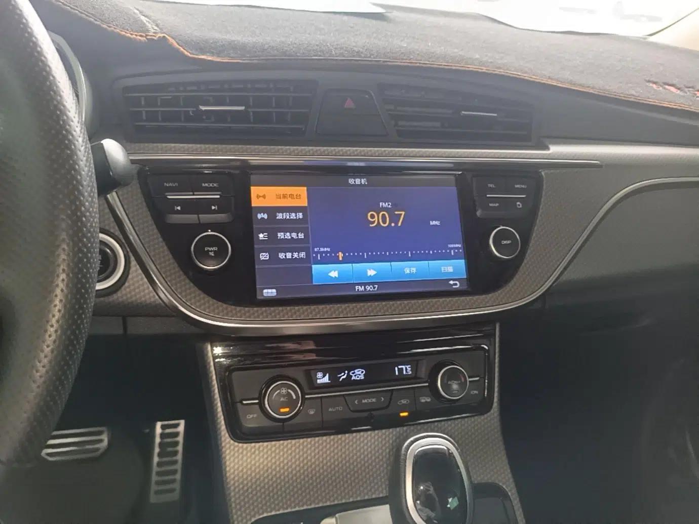 Geely Auto Emgrand GS 2016 Sport Edition 1.3T Automatic LingShang Model — миниатюра 15