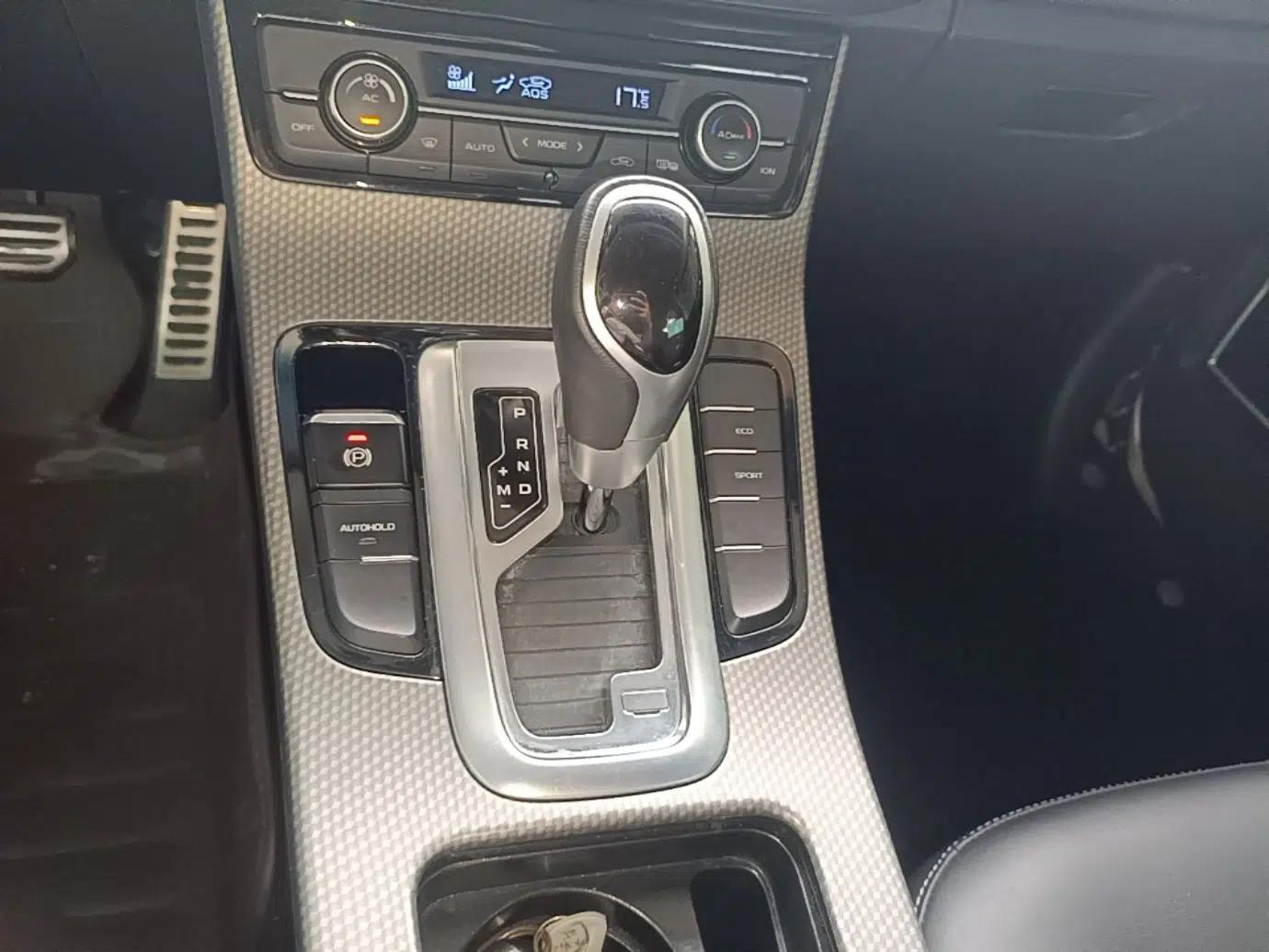 Geely Auto Emgrand GS 2016 Sport Edition 1.3T Automatic LingShang Model — миниатюра 16