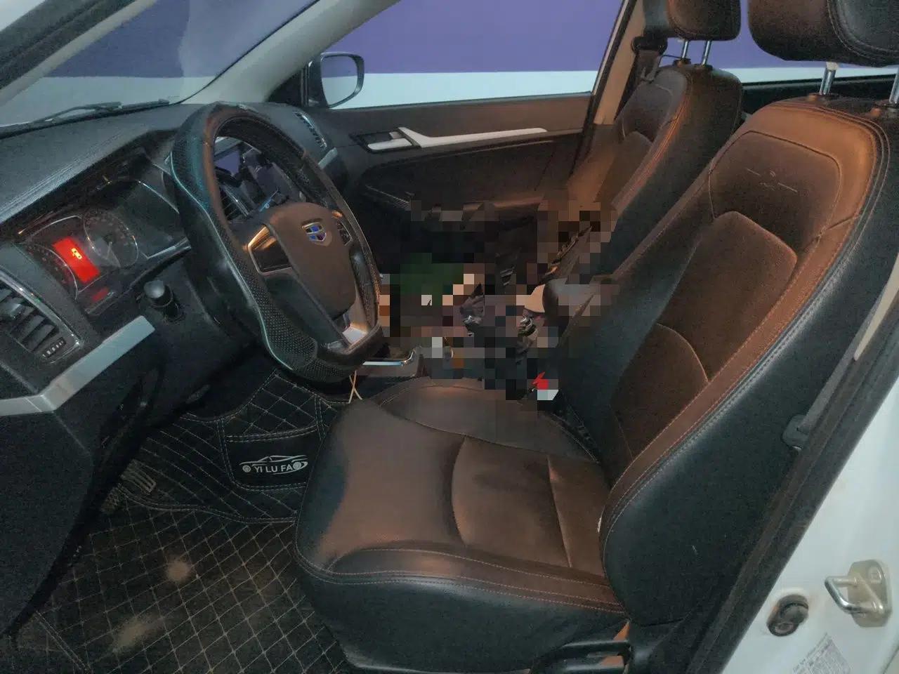 Geely Auto Vision 2017 1.5L Manual Happiness Edition — миниатюра 16