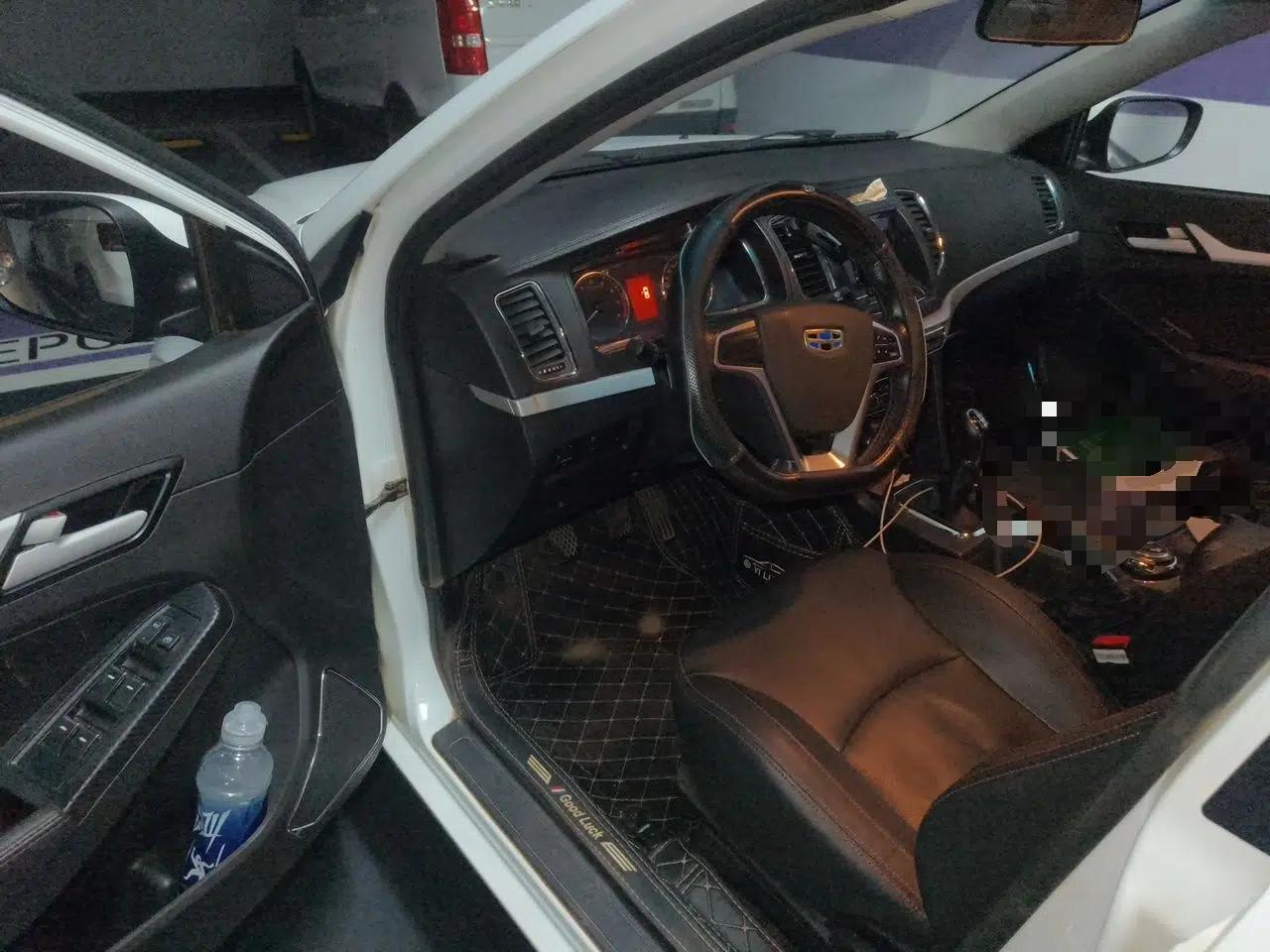Geely Auto Vision 2017 1.5L Manual Happiness Edition — миниатюра 17