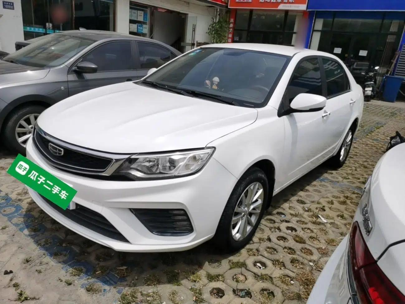 Geely Auto Vision 2020 1.5L CVT Asian Games Edition — миниатюра 1