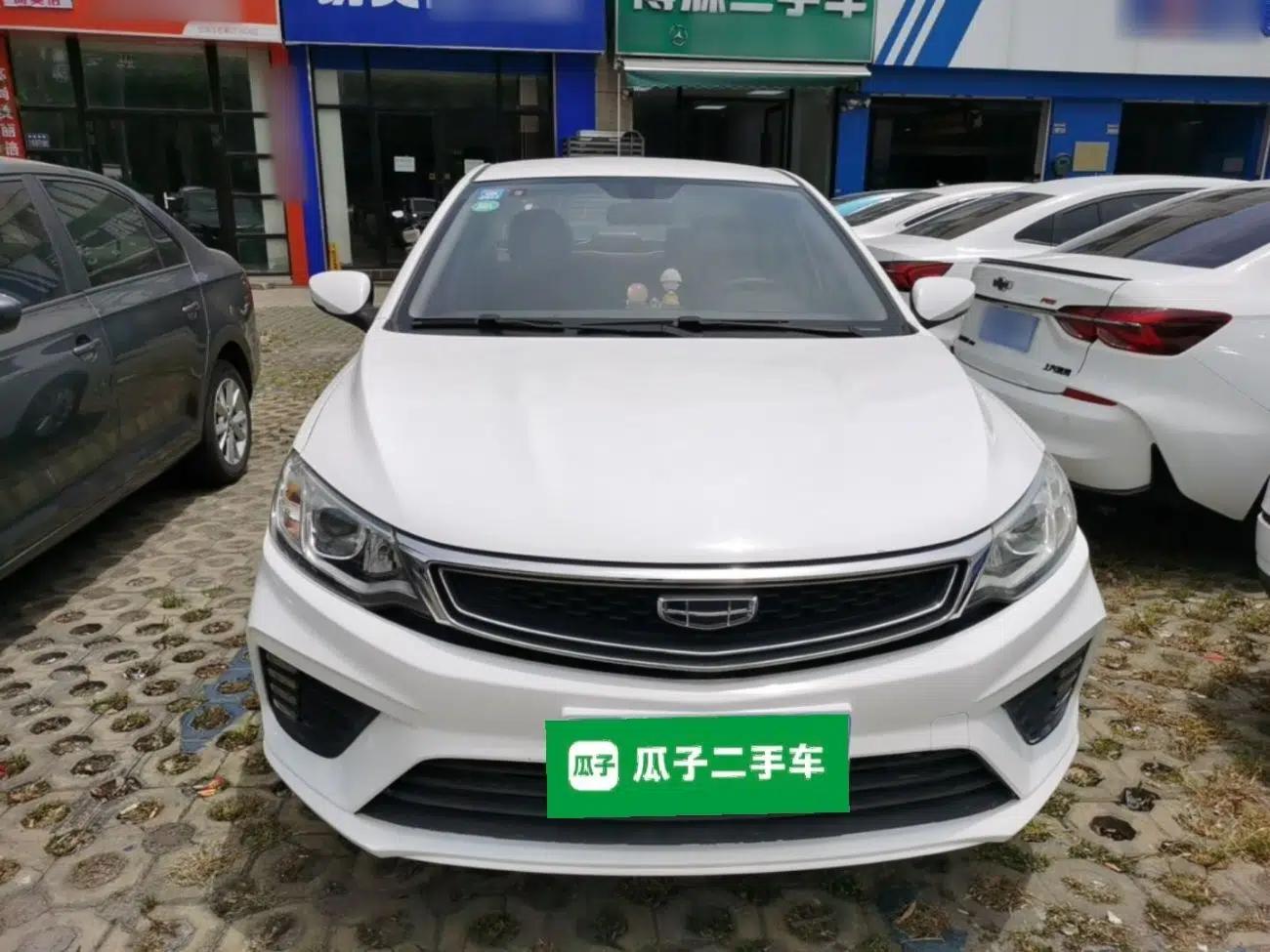 Geely Auto Vision 2020 1.5L CVT Asian Games Edition — миниатюра 2