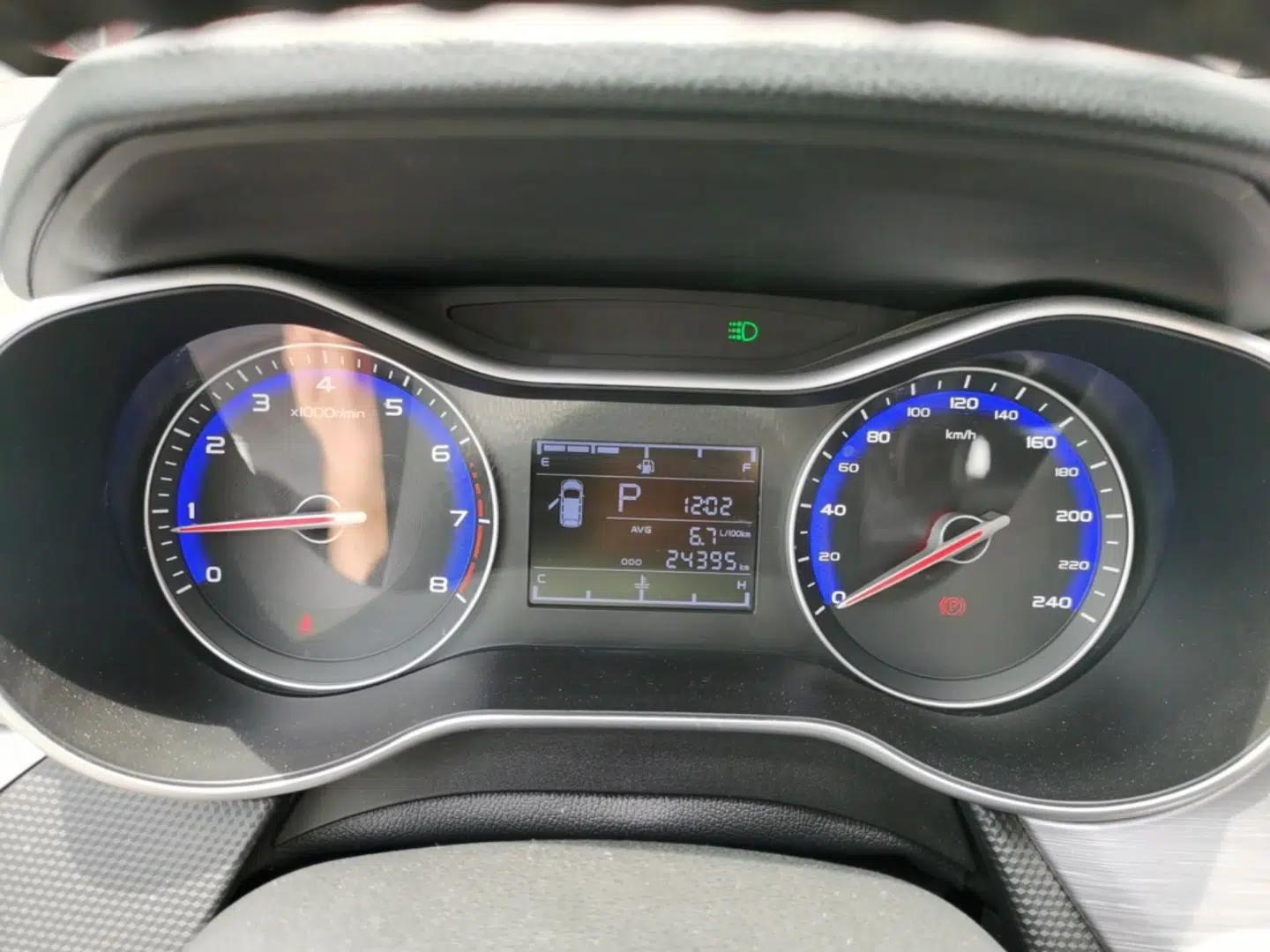 Geely Auto Vision 2020 1.5L CVT Asian Games Edition — миниатюра 15
