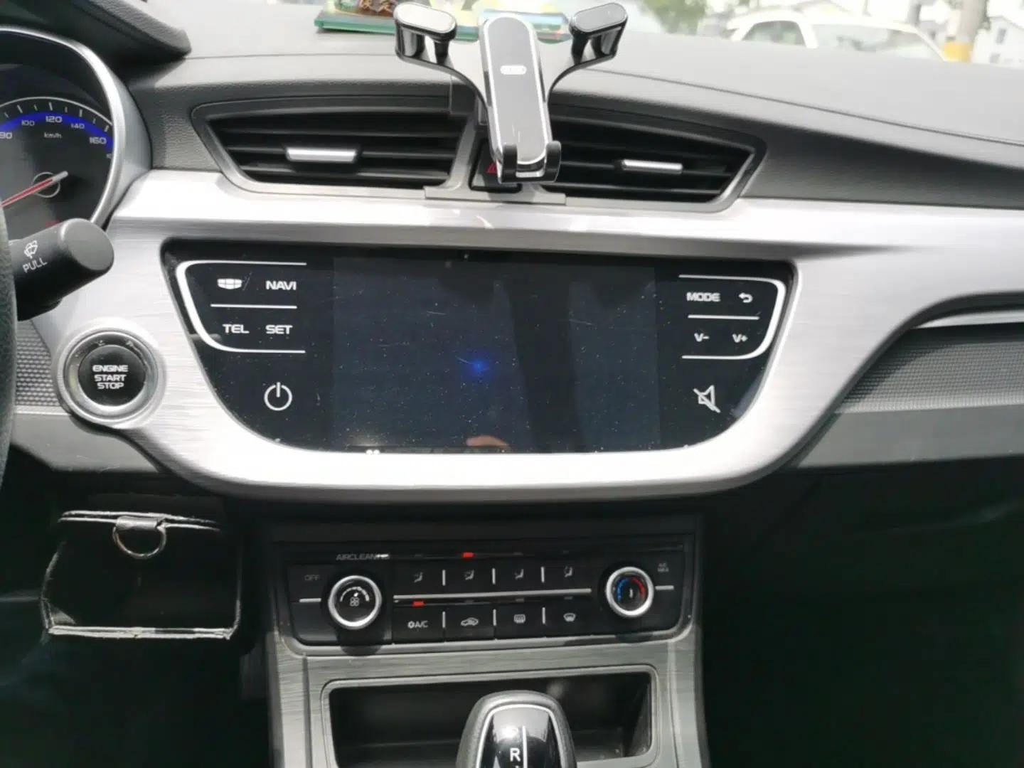 Geely Auto Vision 2020 1.5L CVT Asian Games Edition — миниатюра 16