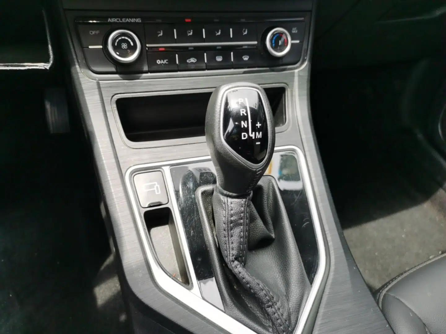 Geely Auto Vision 2020 1.5L CVT Asian Games Edition — миниатюра 17