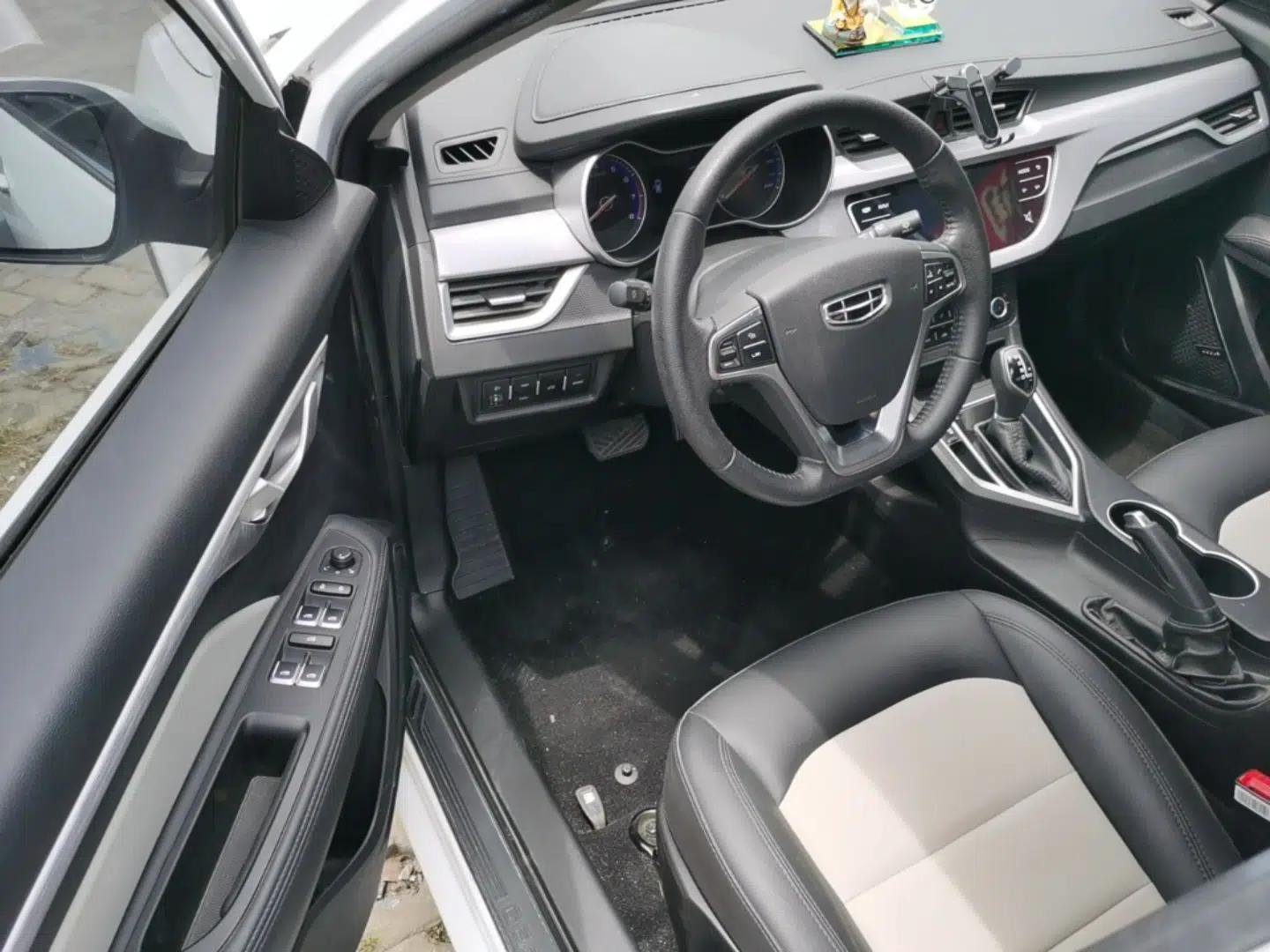 Geely Auto Vision 2020 1.5L CVT Asian Games Edition — миниатюра 19