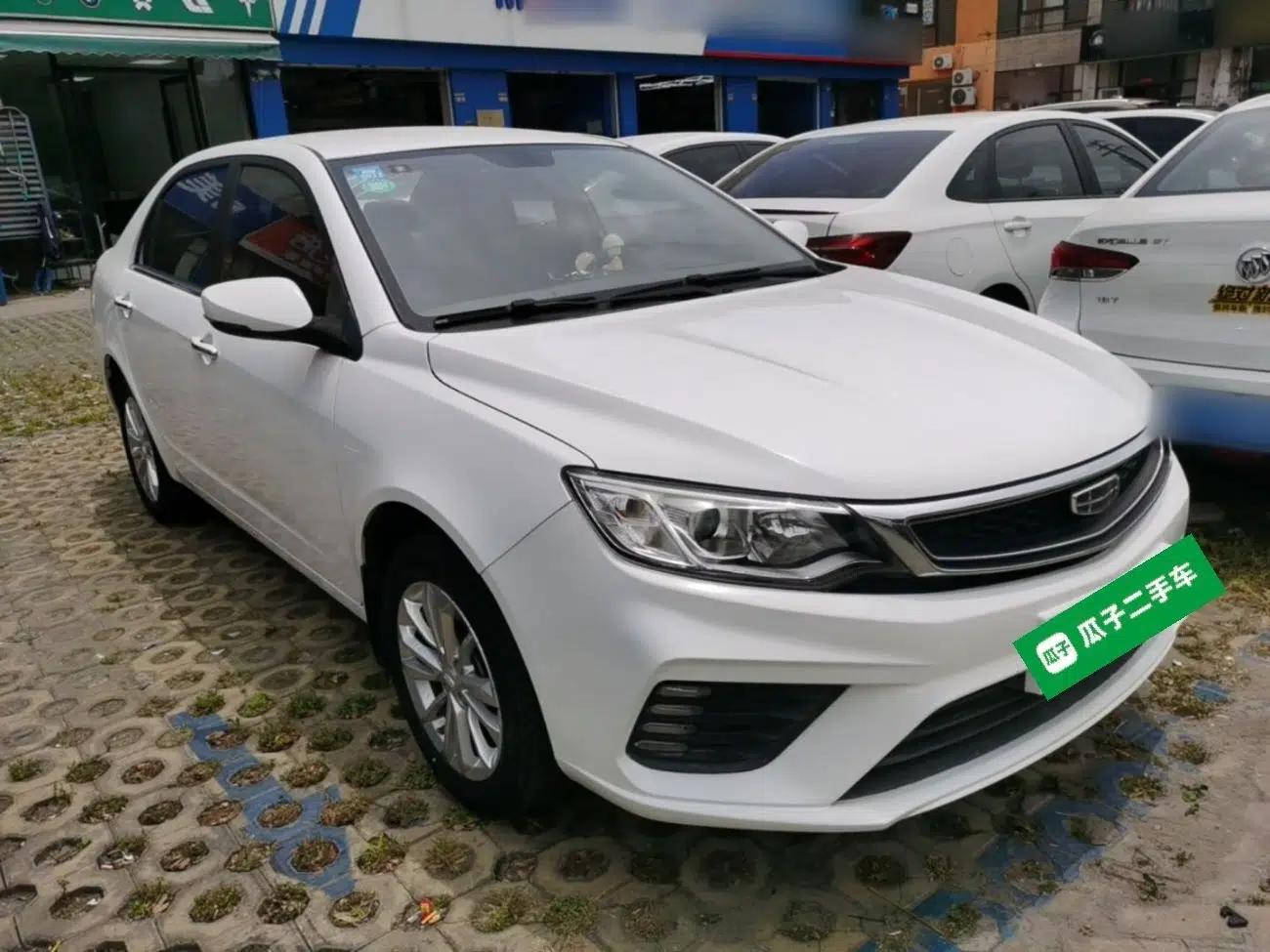 Geely Auto Vision 2020 1.5L CVT Asian Games Edition — миниатюра 3