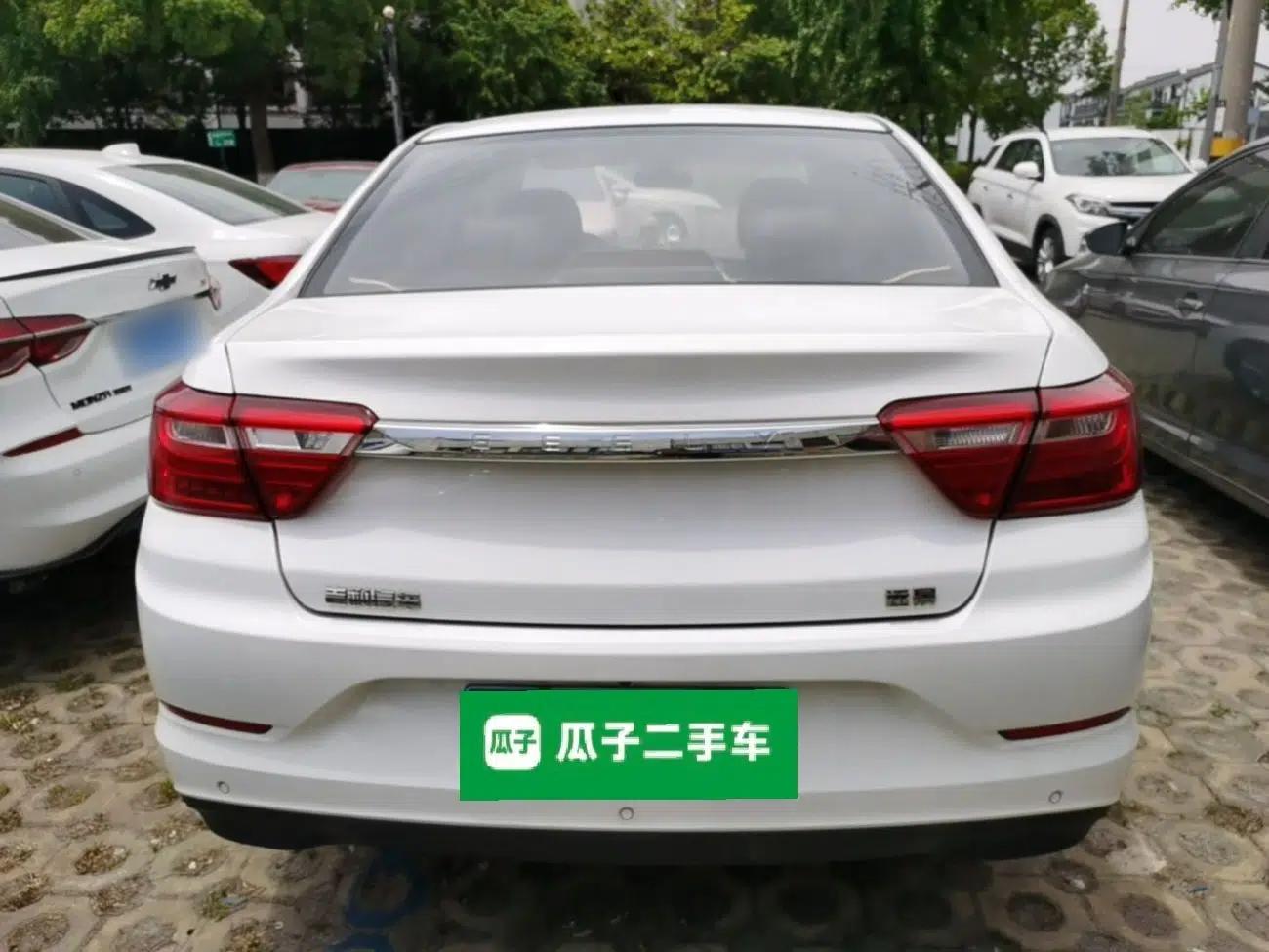 Geely Auto Vision 2020 1.5L CVT Asian Games Edition — миниатюра 5