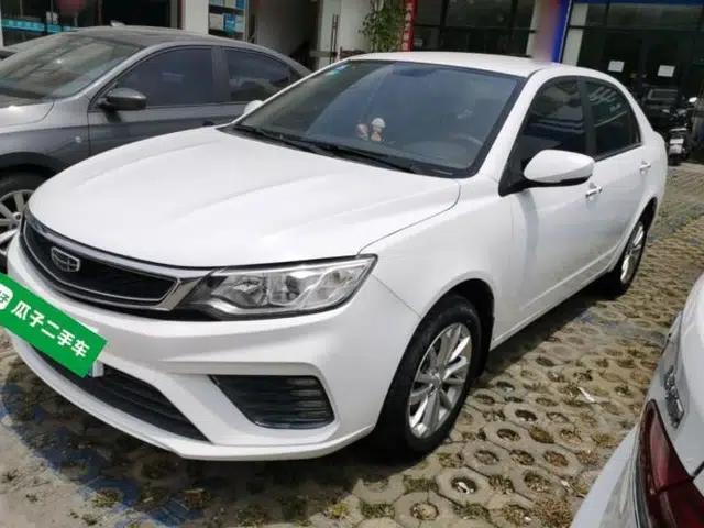 Geely Auto Vision 2020 1.5L CVT Asian Games Edition