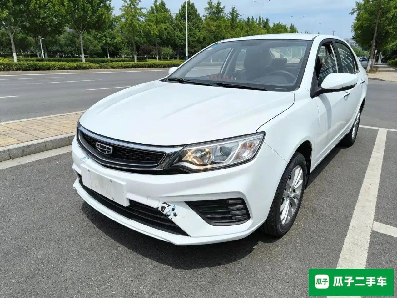 Geely Auto Vision 2020 Revised 1.5L Manual Asian Games Edition — миниатюра 1