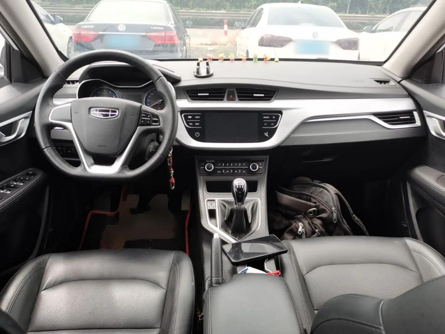 Geely Auto Vision 2020 Revised 1.5L Manual Asian Games Edition — миниатюра 13